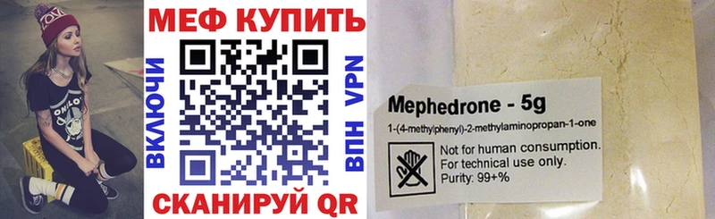 Сколько стоит Дубна Cocaine ГЕРОИН Меф Гашиш МАРИХУАНА