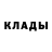 Метамфетамин витя Millennion
