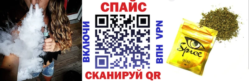 Бутират вода  магазин продажи   Дубна 