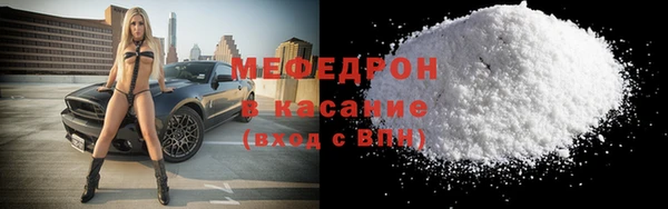 гашиш Семикаракорск