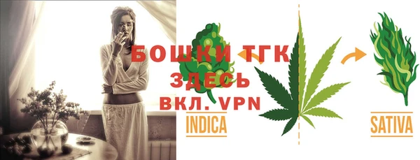 экстази Алексеевка