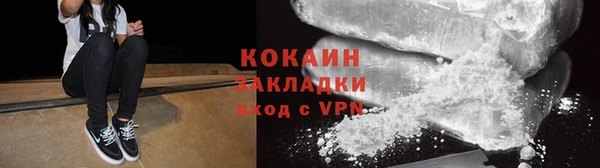 каннабис Семилуки