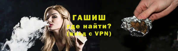 экстази Алексеевка