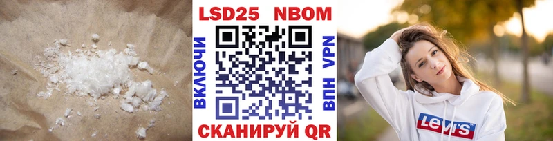 Лсд 25 экстази ecstasy  Дубна 