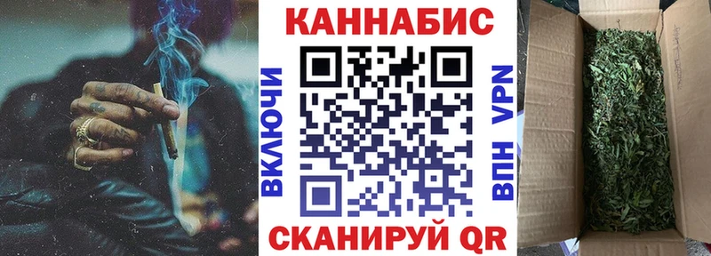 купить   Дубна  Шишки марихуана ГИДРОПОН 